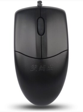 特价双飞燕（A4TECH) OP-520有线鼠标  USB鼠标笔记本鼠标 黑色