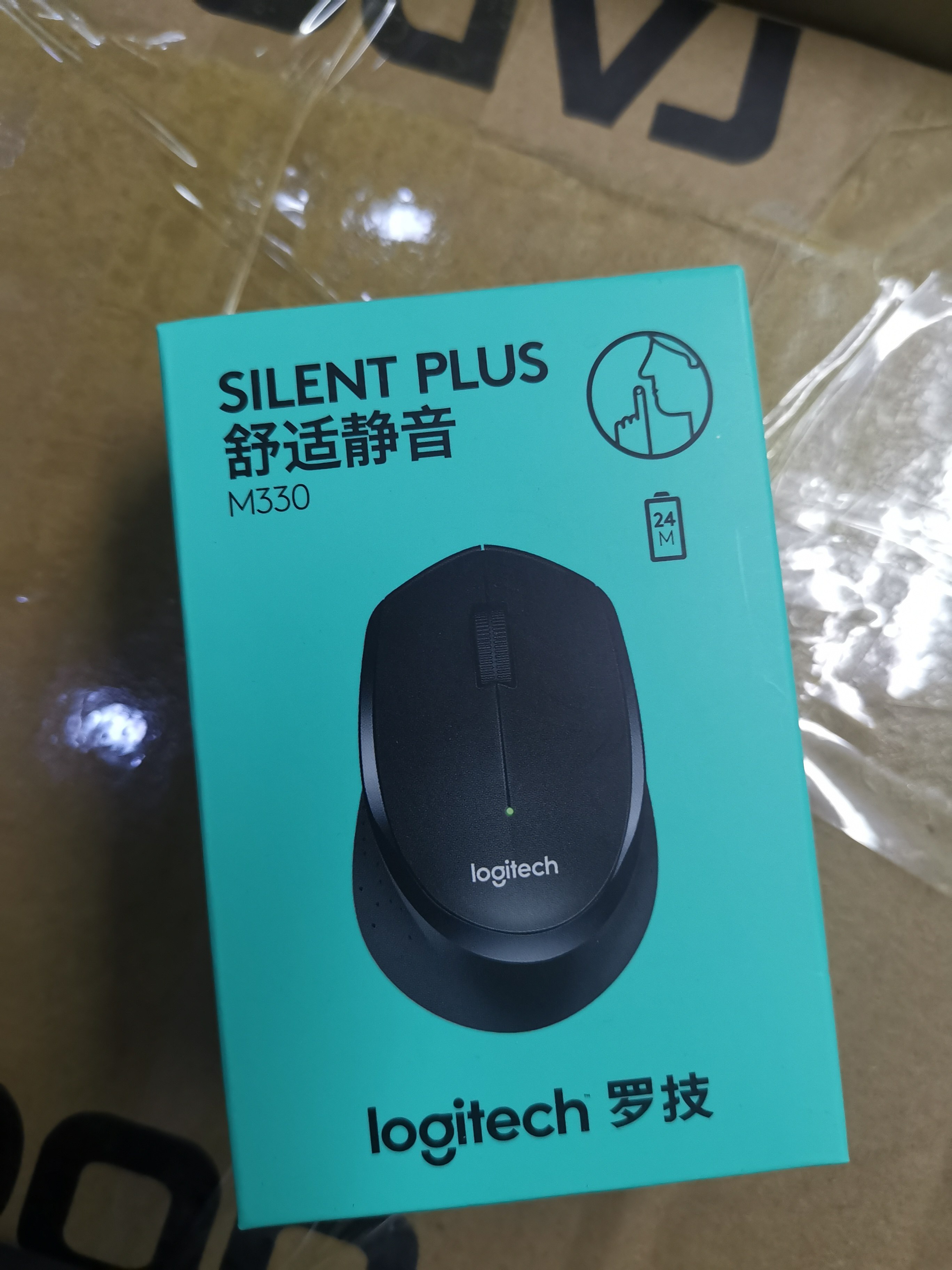 罗技m330无线鼠标舒适静音