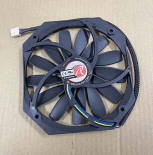 12V 4线PWM调速散热风扇14CM 0.35A 14013 RAJINTEK