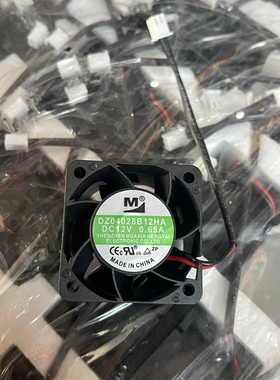 一盟DZ04028B12HA 12V 0.65A