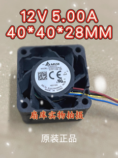 台达4028 PFB0412GN-E 12V 5A 4CM华为大炮充电器服务器电源风扇
