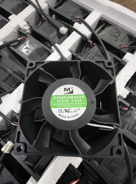 一盟全新DZ08038B24UR-6 8038 24V 0.93A 3线8厘米变频器散热风扇
