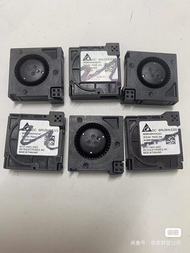 奥迪A7.pm25模块型号是BSB0305HHAC4C，电压5.8V，最大电流0.29A