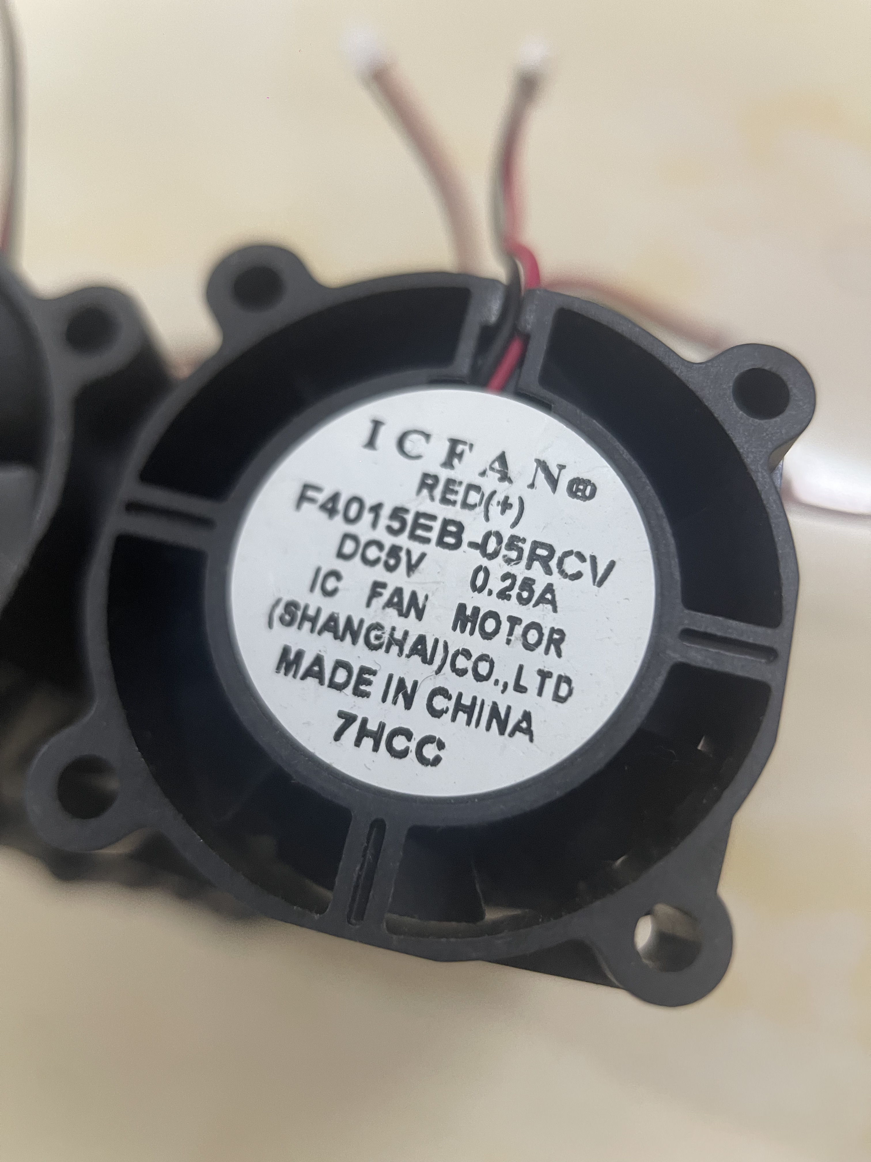 ICFAN F4015EB-05RCV 5V 0.25A 4CM