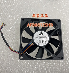 8015 0.40A 8CM4线PWM机箱电源散热风扇 12V 台达AFB0812SHB