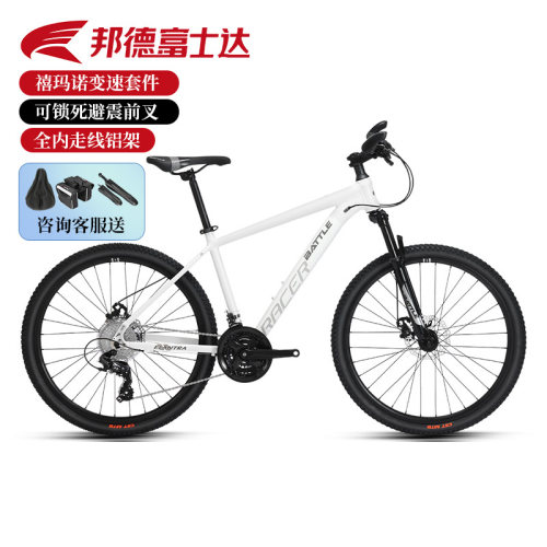 邦德富士达山地自行车FTF100碟刹