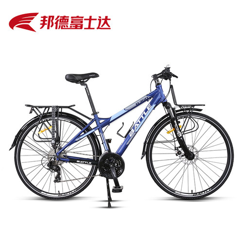 邦德富士达禧玛诺双碟旅行车