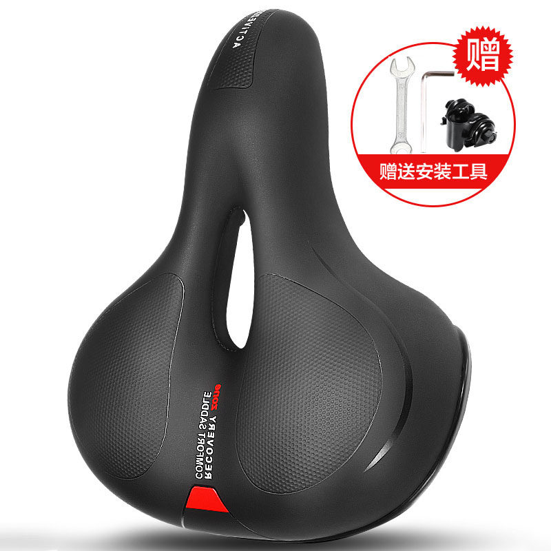 山地自行车坐垫座垫超软车座单车坐鞍加厚加大减震鞍座车座子通用