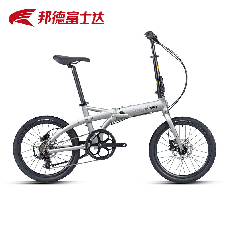 邦德富士达纸飞机DC03折叠自行车禧玛诺变速油碟铝合金便携式单车