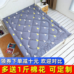 纯棉花褥子床褥垫被棉絮被子芯榻榻米炕被1.5m1.8米学生宿舍定制