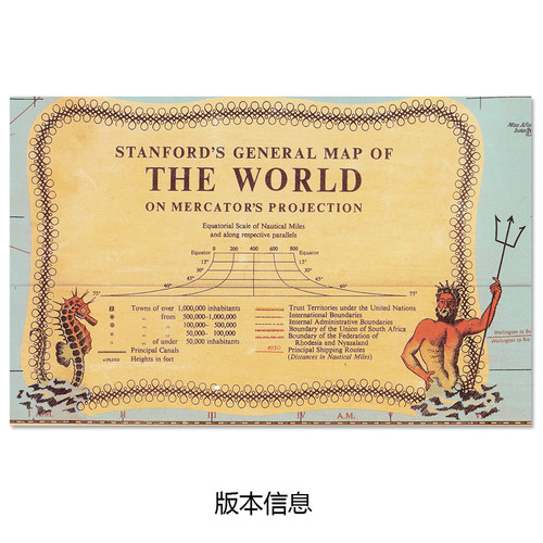 Old map装饰画摄影背景英文世界地图复古挂图美式风格礼品包装纸