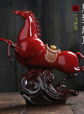 陶瓷马摆件客厅办公室家居装饰品工艺品创意商务开业礼物马到成功