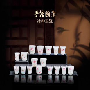 曾逸腾高档冰种玉瓷手绘荷花主人杯闻香杯女士茶杯茶盏个人杯礼盒