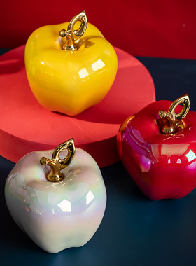 2025新款苹果摆件水果办公桌面车载摆件工艺品家用家居装饰品陶瓷