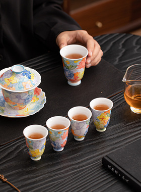 万花旅行陶瓷茶具快客一壶三杯盖碗户外收纳包套组陶瓷茶具