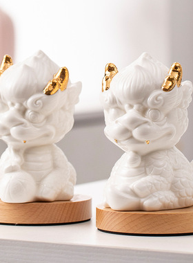 龙鱼跃龙门招财夜灯陶瓷摆件办公室开业礼品家居客厅装饰企业