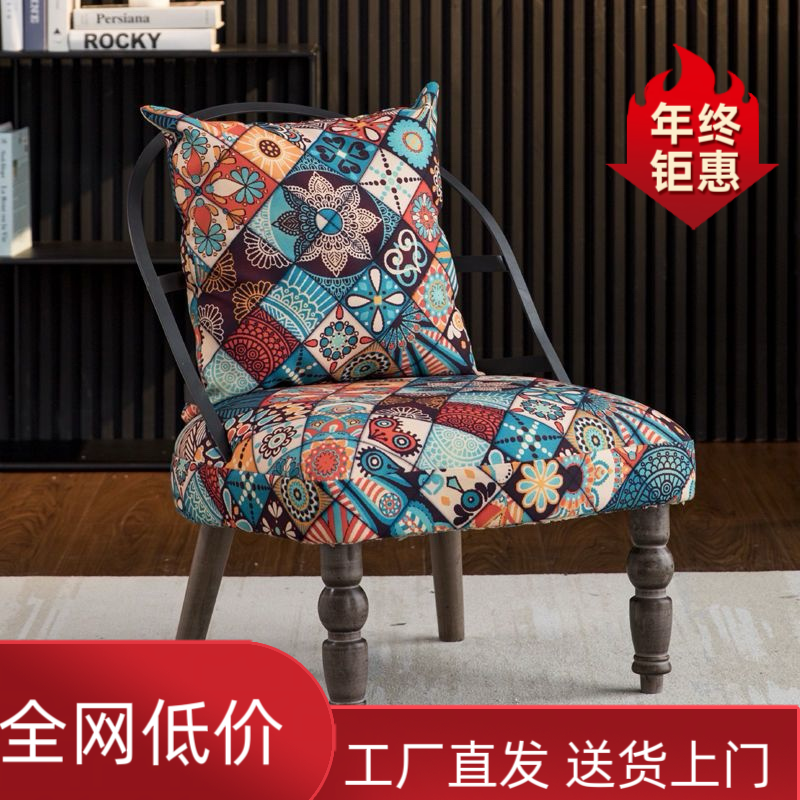 美式复古单人铁架沙发椅咖啡厅酒店民宿阳台卧室小客厅休息区接待