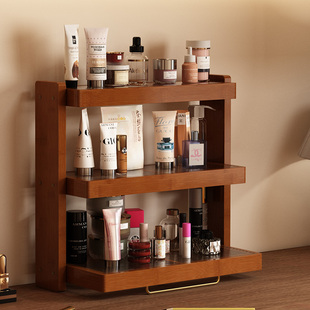 桌面化妆品收纳盒梳妆台护肤品香水口红置物架亚克力分层收纳架子