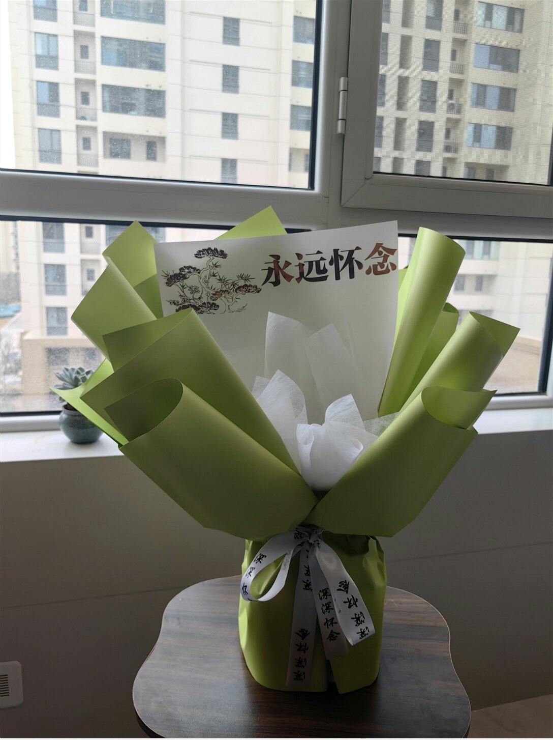 清明节祭奠花束空包装半成品花壳diy手工外包装带花泥免包直接用