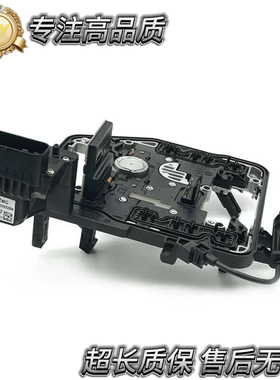 0AM927769D适用奥迪大众迈腾速腾斯柯达分动箱双离合器控制单元