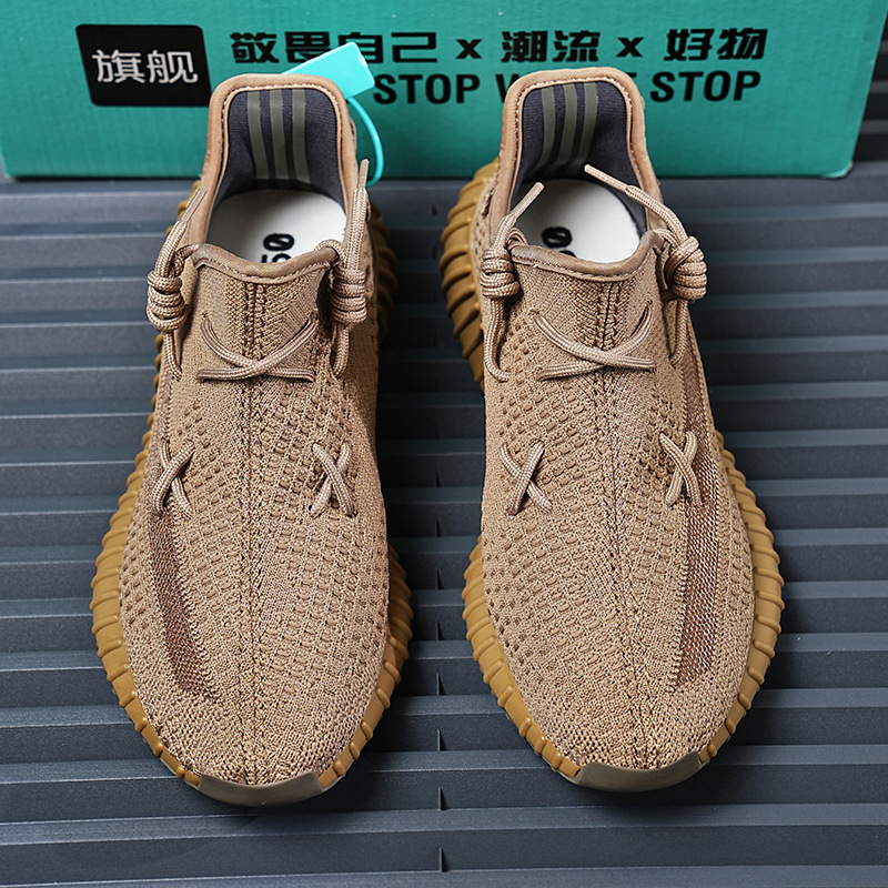 透气柏宜椰子鞋350夏季男鞋真爆地球棕运动跑步鞋休闲鞋女满天星