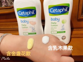 促销澳洲 Cetaphil丝塔芙金盏花宝宝婴儿儿童润肤露身体乳液面霜4