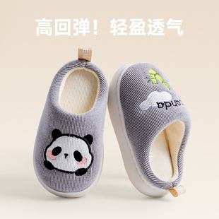 儿童棉拖鞋秋冬季男童卡通防滑2026新款大童室内家居女宝宝布拖鞋