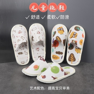 一次性棉拖鞋儿童招待客人家居旅行便携酒店专用冬季家用加厚防滑