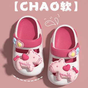儿童洞洞鞋包头女童防滑凉拖鞋外穿女孩2026新款夏季eva防臭宝宝
