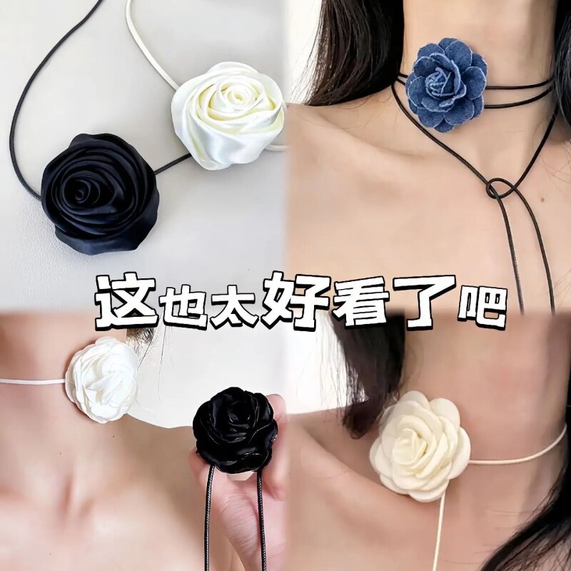 法式高级氛围感复古森系黑白花朵项链山茶花颈带玫瑰choker女丝带