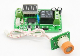 MQ-8 氢气传感器可编程控制开发板 氢气气体报警器 氢气监测控制