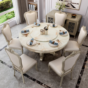轻奢圆形大理石餐桌椅子餐厅带转盘创意实木现代简约欧式 美式 组合