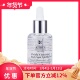 Kiehl 包邮 科美颜氏 精华液 美国 安白瓶15ml 淡白美斑提亮 中样