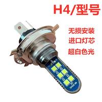 led汽车大灯h1h7h4远近光雾灯前大灯100瓦高亮光灯泡12V24V通用