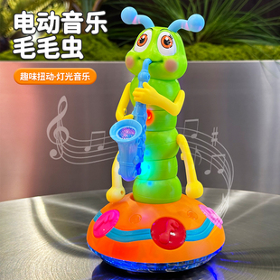 婴儿玩具有声会动宝宝0一1岁儿童益智早教幼儿3到6六个月男孩女孩