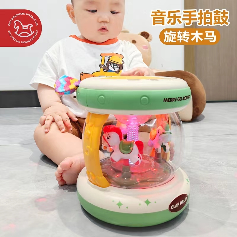婴儿手拍鼓6个月旋转木马拍拍鼓幼儿童益智玩具0-1岁宝宝早教音乐