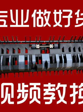 理光MPC2051 C2551 C2030 C2010 C2050 C2530 C2550双面器翻转器