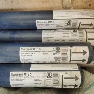 德国P91/T91焊丝 ER90S-B9耐热钢合金 Thermanit MTS-3电厂专用