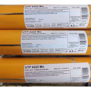 德国UTP ENi6625 ENiCrMo 3电焊条 6222Mo镍基合金焊条