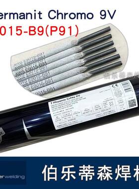 伯乐T Union GT MTS3氩弧焊ER90S-B9/P91/T91耐热钢焊丝2.4mm