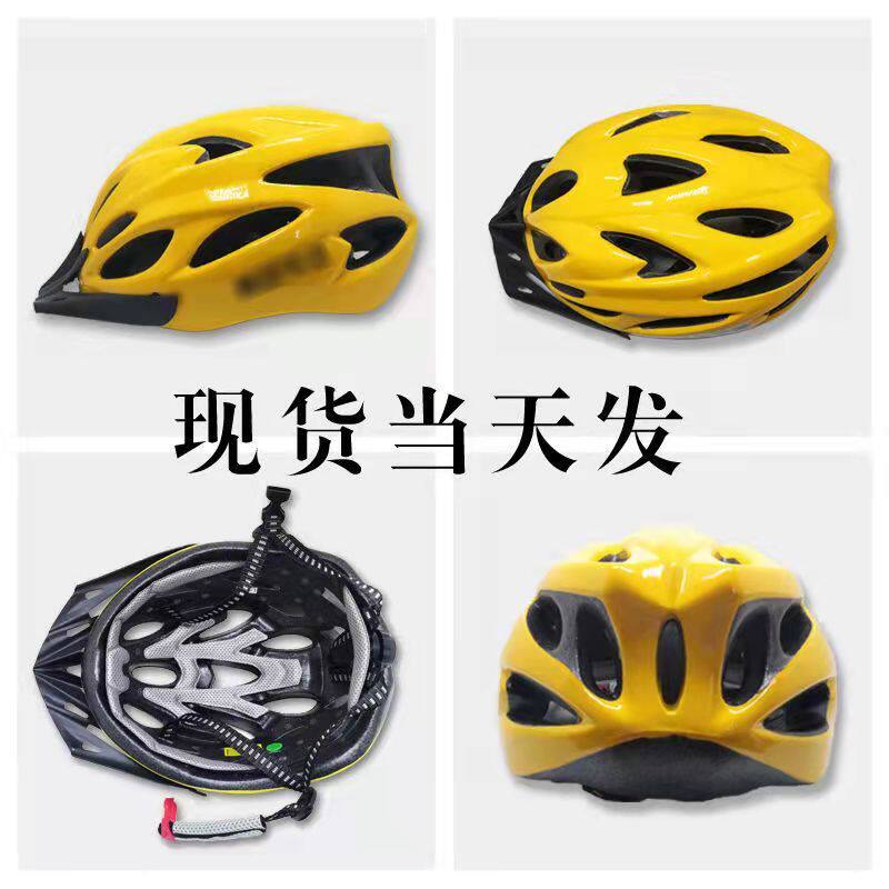 外卖头盔骑手专用夏天美团外卖头骑行头盔