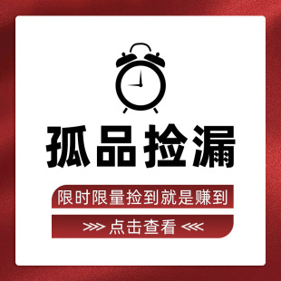 纯银南红耳饰玉石耳环女款 孤品捡漏 气质首饰礼物 VEAO斐奥珠宝