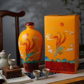 故园味古法原浆圣龙山黄酒8度