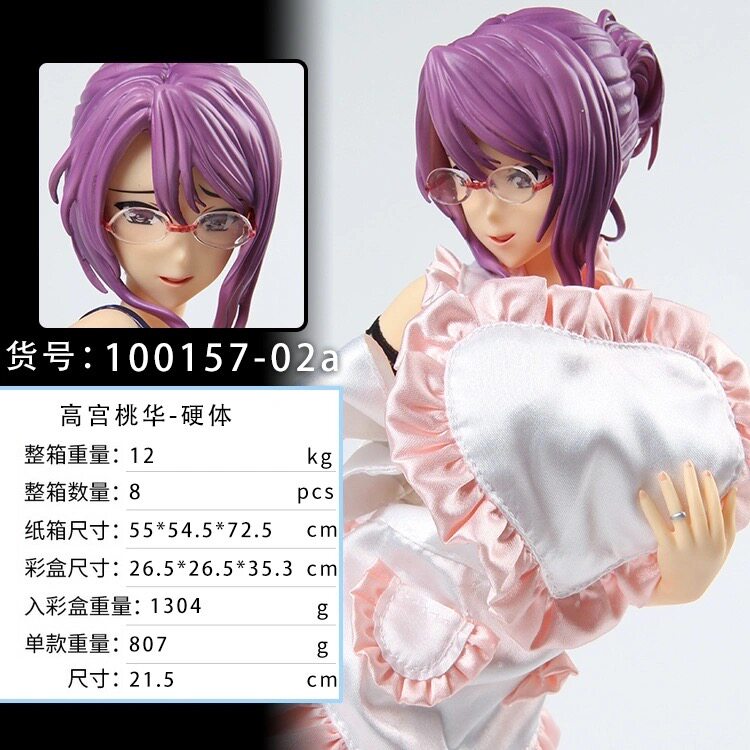 Ay高宫桃华兔女郎手办 1/4手办/手办景品