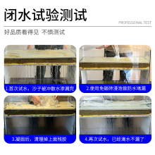 定制客唐卫生间防水胶补漏 瓷砖防水渗 堵漏王防水涂料免砸砖防漏