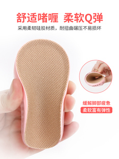 垫女软硅胶半垫隐形增高神器帆布鞋 增高鞋 马丁靴内增高垫1 3cm