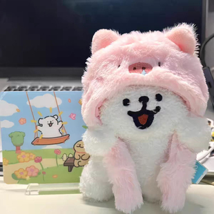 线条胖狗头套毛绒公仔头套棉花娃娃饰品配件公仔娃娃衣可爱高颜值