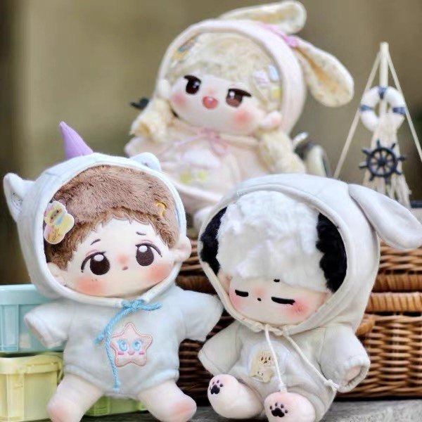 包邮10cm20cm娃衣棉花娃娃娃衣无属性晚安系列连帽爬爬服