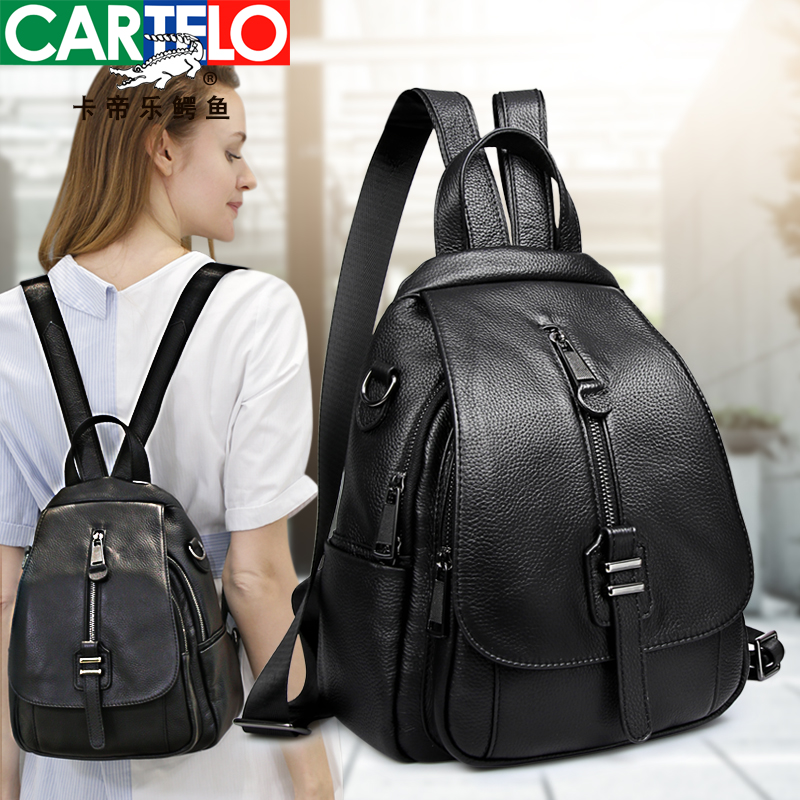 Cartelo Bag Female bag 2020 new pattern Korean Edition Versatile fashion knapsack senior Leather bags Backpackin the Leather/Lady bags/Men's bag, Ms. bags  category - from Buy2taobao.com to provide professional Taobao agent buy service