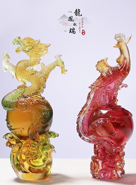 琉璃龙凤献瑞中式客厅装饰摆件祥龙瑞凤送福摆放精致商务工艺品